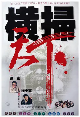 亚洲一区二区三区中文字幕在线
