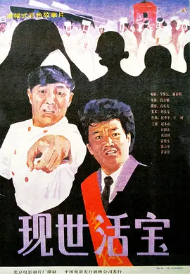 木下凛凛子av在线