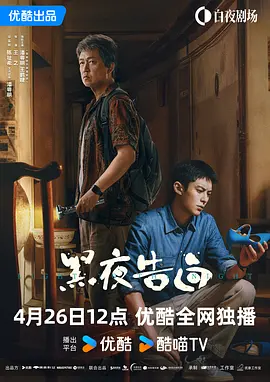 女警白嫩翘臀呻吟迎合性瘾
