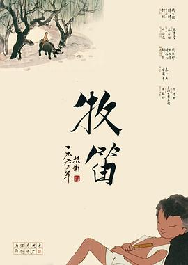 在线亚洲欧国产精品专区
