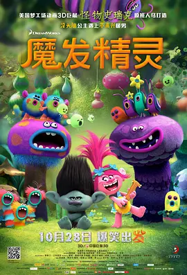情靡漫画无弹窗免费笔趣阁