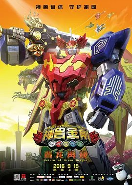 特级黄视频