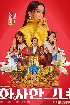 国99久9在线|免费