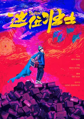美女脱光全身