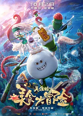 一级毛片在线完整观看