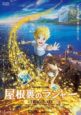 gogogo视频在线高清免费完整版