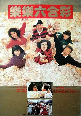 8x8x视频免费在线观看