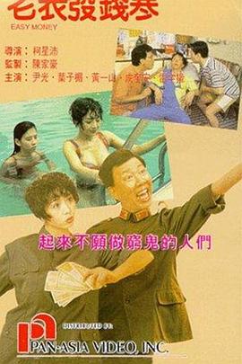yellow高清在线