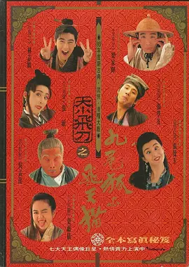 糖豆广场舞全部视频