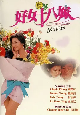 欧美日韩另类综合