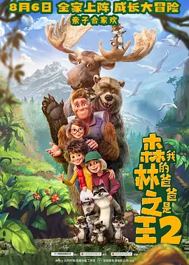 九九福利影院