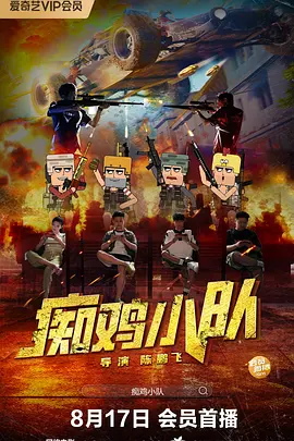 最近韩国免费观看hd中字