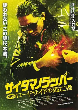 妻子无理请求