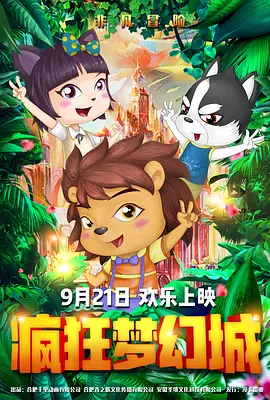 另类视频第一页