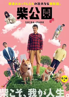 午夜欧美一区二区三区免费观看