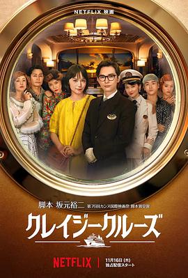 日韩高清在线不卡