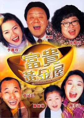 美女的尿口免费视频