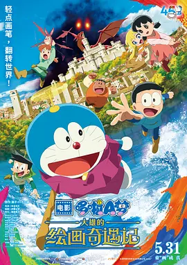 爱爱片免费看