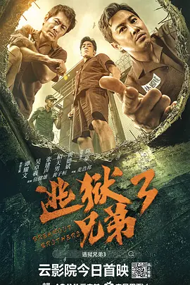 激情五月亚洲色图