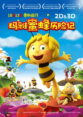 欧美 变态 另类 人妖