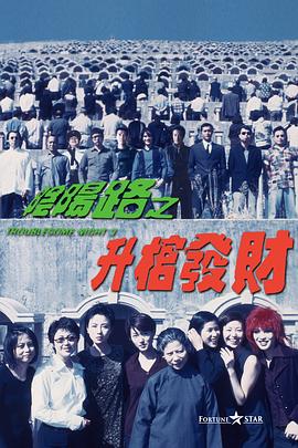 国产一区二区在线免费观看