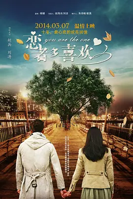 久爱午夜精品免费视频