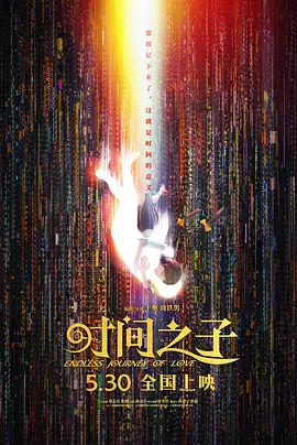 性欧美一区二区
