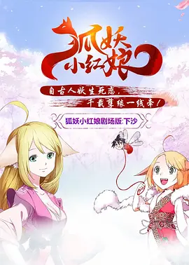 丁香色婷婷国产精品视频