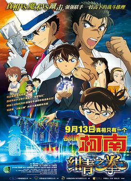 日韩福利影院