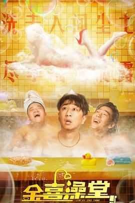 污视频网页