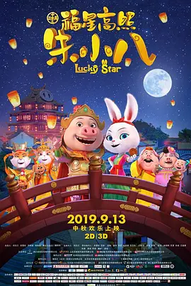 玖玖在线国产精品