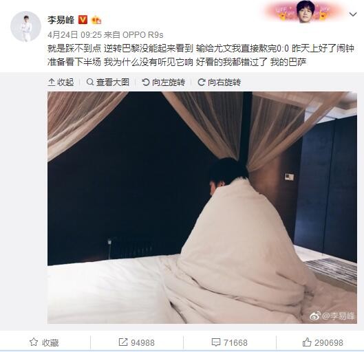 欧美69视频