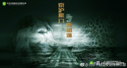 中文字幕二区