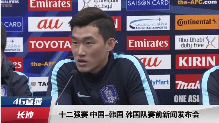 我妻子的客人