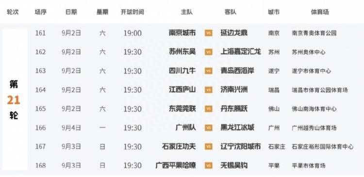kkkk4444在线看片免费