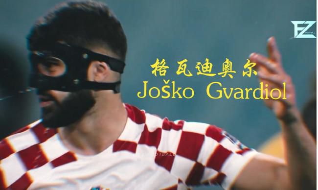 亚洲精品亚洲九十七页