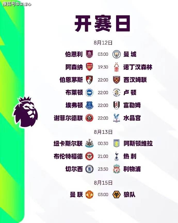 我朋友的老公