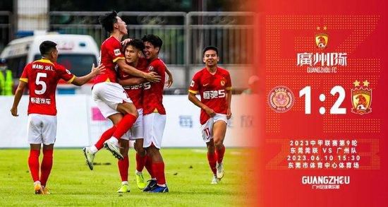 偶像的性丑闻