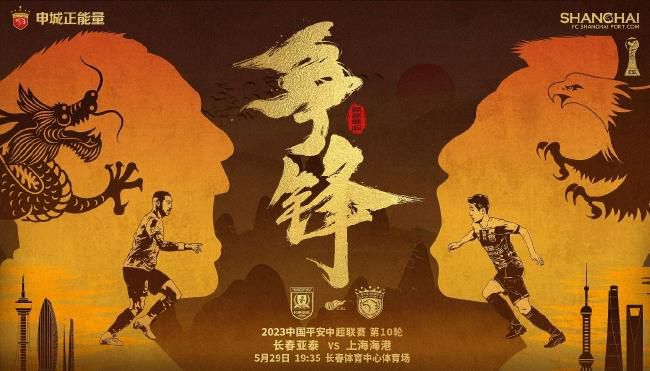 chinese女王控精寸止