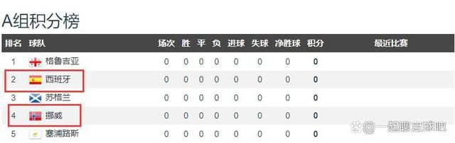 日韩电影中文字幕在线观看
