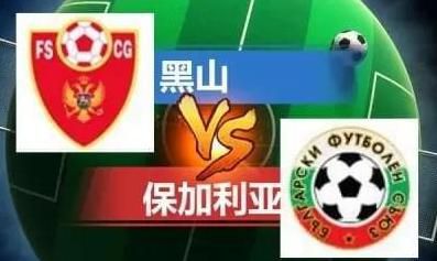 国产午夜视频在线