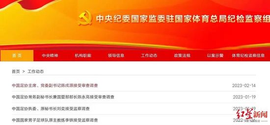一区二区在线观看视频在线