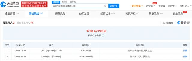 国产三级精品三级