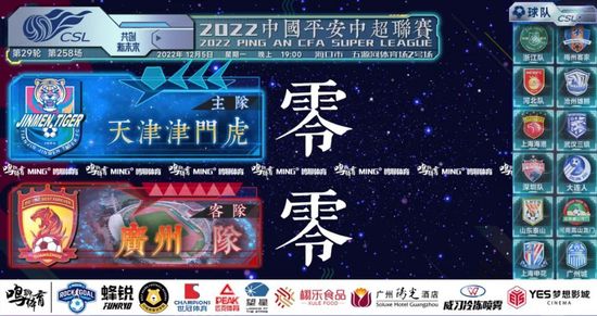 天天操夜夜摸