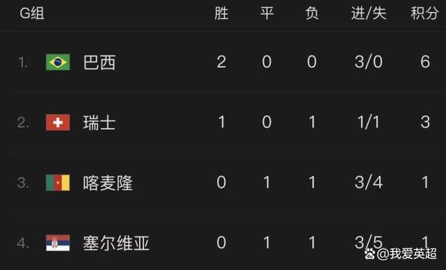 北魏冯太后电视剧