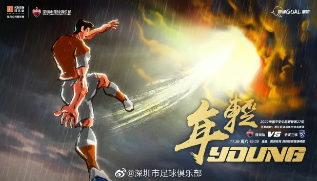 成人在线播放免费观看