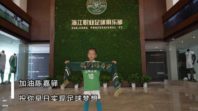 国产a视频精品免费观看