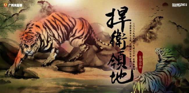 中文字幕第3页