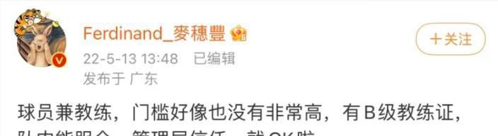 锕锕锕好痛