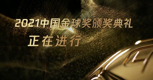 精品阁